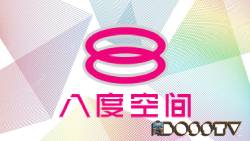 MALAYSIA TV3 STREAMING ONLINE