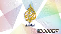 MALAYSIA LIVE TV STREAMING